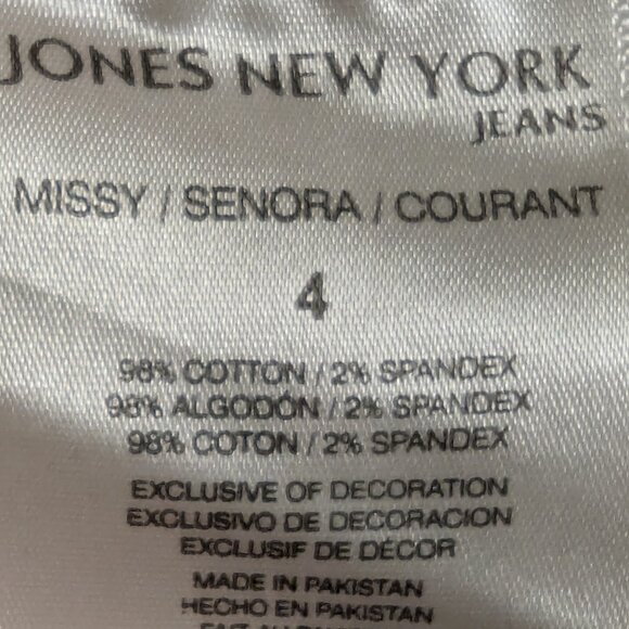 Tan Skinny Jeans - Picture 7 of 8